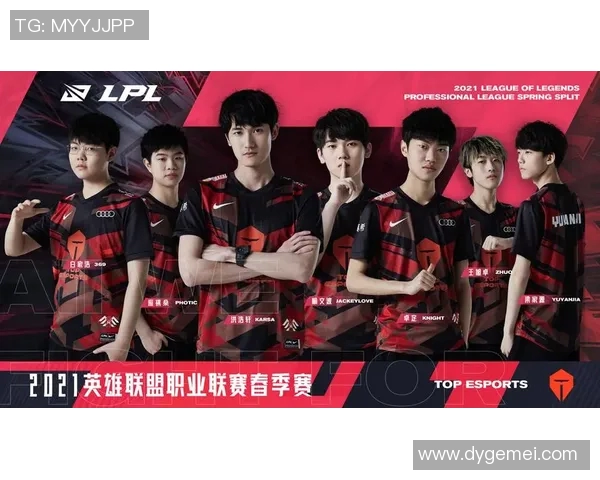 电竞实时数据揭秘TES战队心理素质的秘密与挑战实时新闻